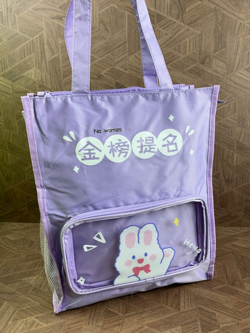 Cute Hand Carry Children's Tutorial Bag Super Large Capacity (Square Zip)